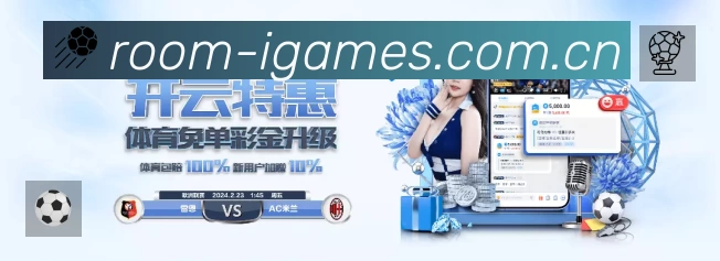 我们的使命与愿景